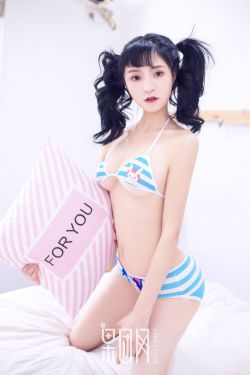 蓝色档案电视剧